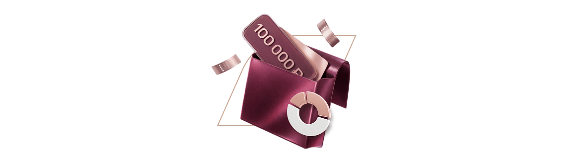 Шанс на 100 000 ₽ в Crave 